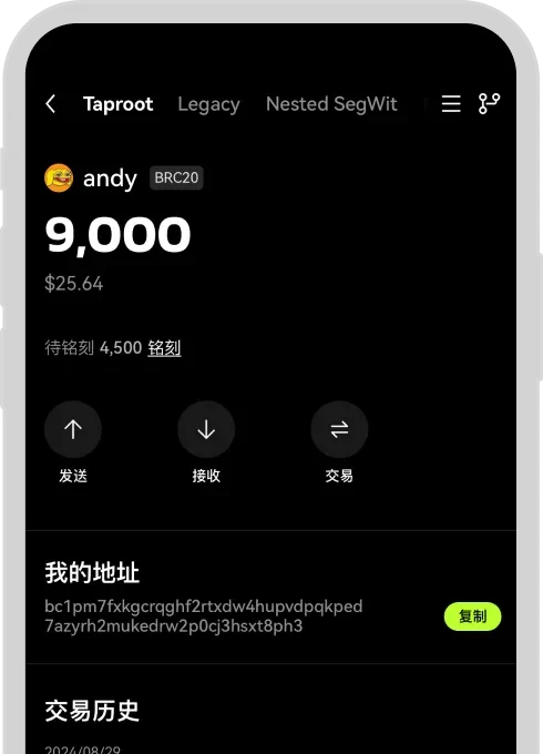 芝麻钱包app下载入口