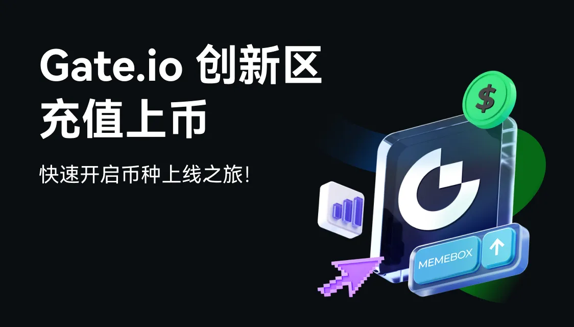 芝麻钱包app下载入口